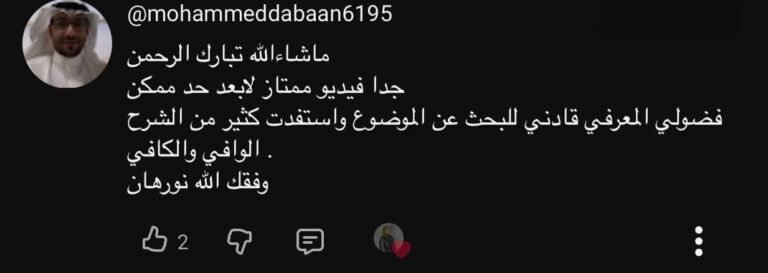 2026_01_15_13_49_IMG_4728