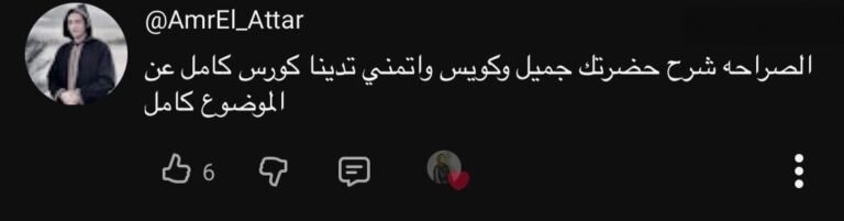 2026_01_15_13_49_IMG_4729