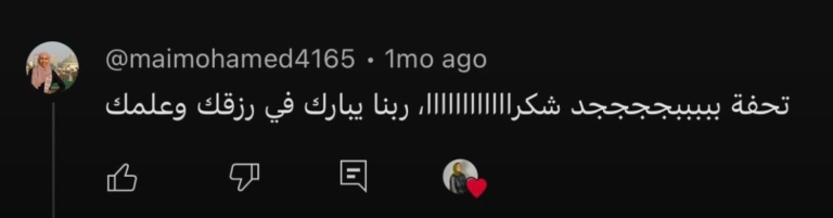 تصميم بدون عنوان (11)