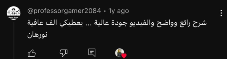 تصميم بدون عنوان (12)