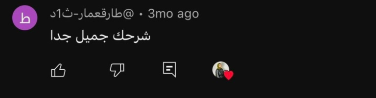 تصميم بدون عنوان (13)