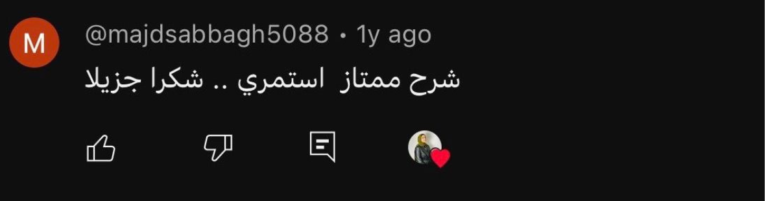 تصميم بدون عنوان (14)