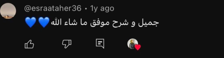 تصميم بدون عنوان (15)