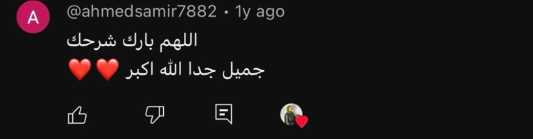 تصميم بدون عنوان (17)