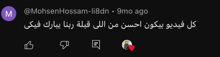 تصميم بدون عنوان (19)