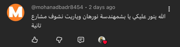 تصميم بدون عنوان (9)