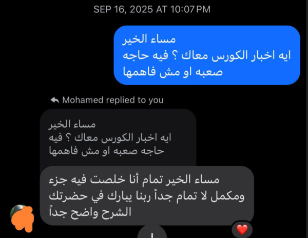 Screenshot (611)