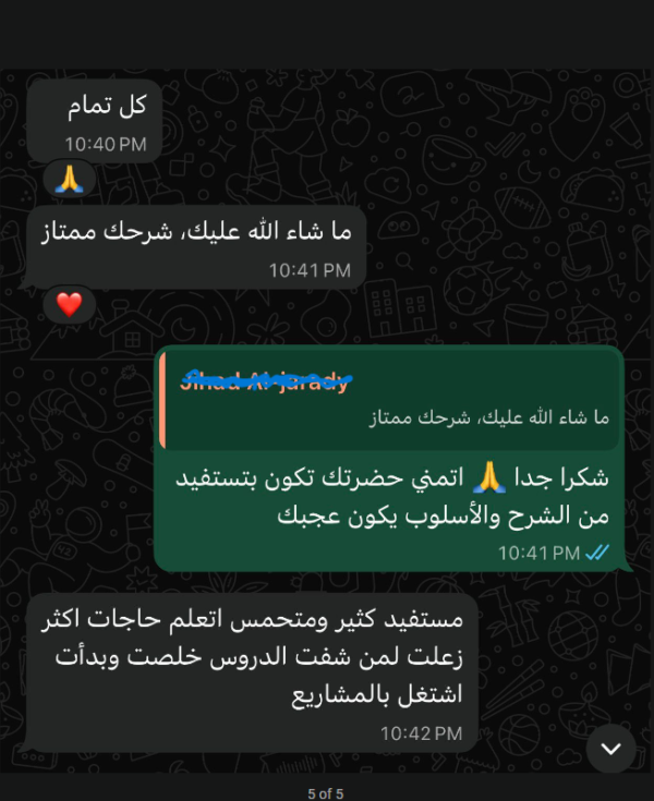 Screenshot (614)
